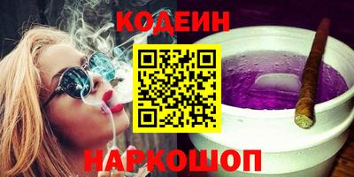 таблы Малгобек