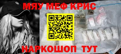 гидра Малоярославец
