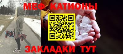 гидра Малоярославец