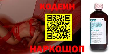 гидра Малоярославец