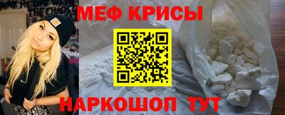 гидра Малоярославец