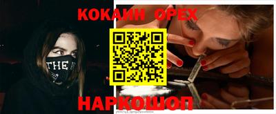 дживик Мариинск