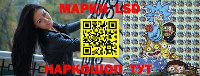 таблы Малгобек