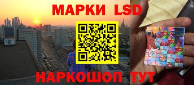 дживик Мариинск