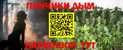 дживик Мариинск
