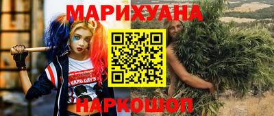 дживик Мариинск