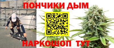 дживик Мариинск