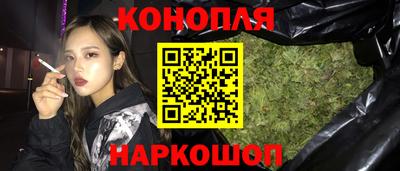таблы Малгобек