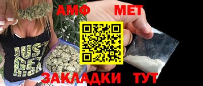 гидра Малоярославец