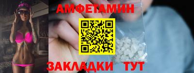 гидра Малоярославец