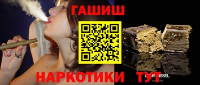 дживик Мариинск