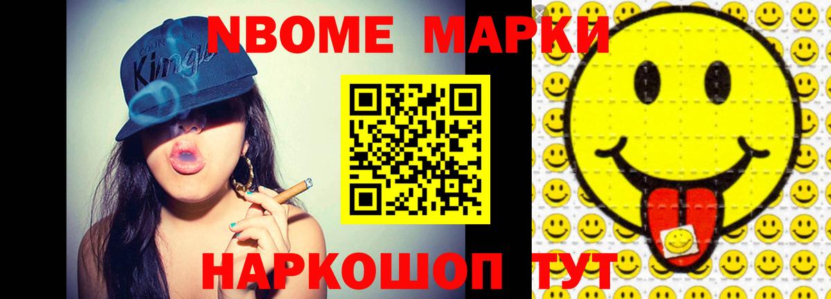 Тихорецк  Лсд 25 экстази кислота  ЛСД экстази  Вход с VPN  Лсд 25 экстази кислота 